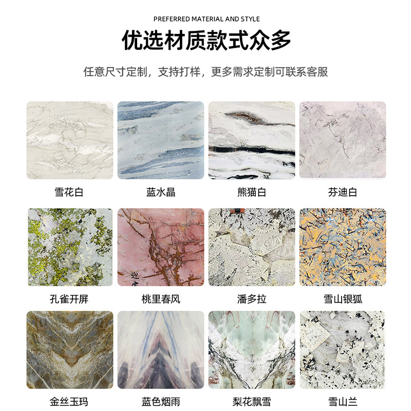 Natural marble stone, Bolivian blue steps, indoor home, natural marble stone processing and customization details Picture