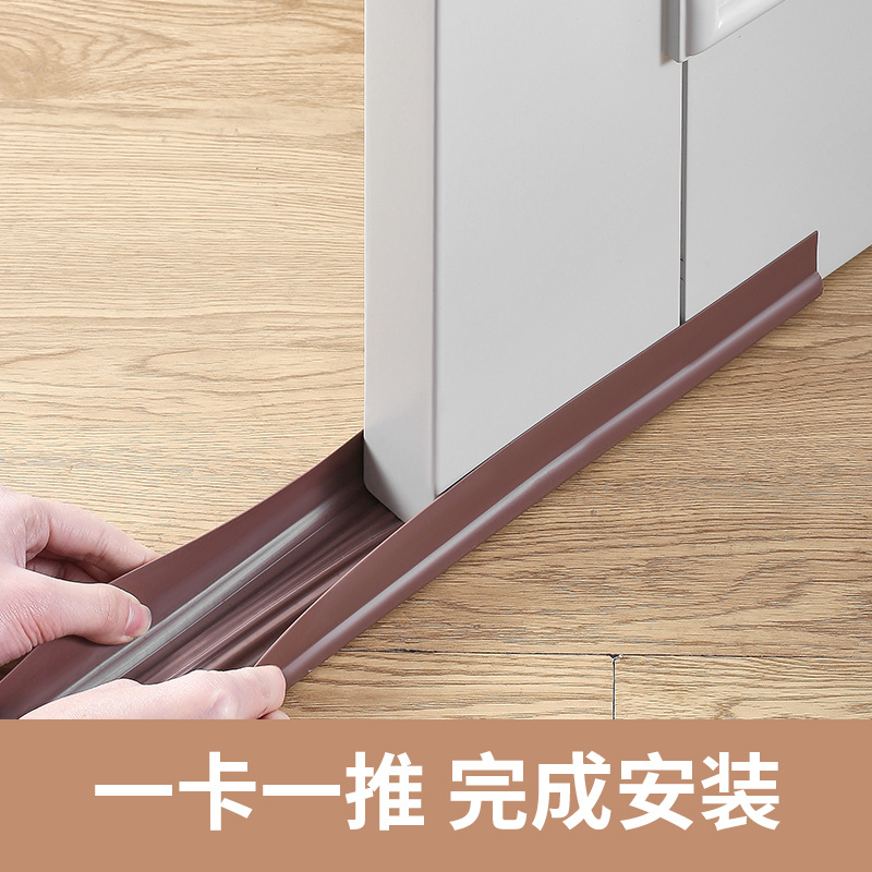 Door gap sealing strips, windproof and insect-proof door bottom, windproof tool for entrance doors, soundproof strips for bedroom room door gaps Application Scenario