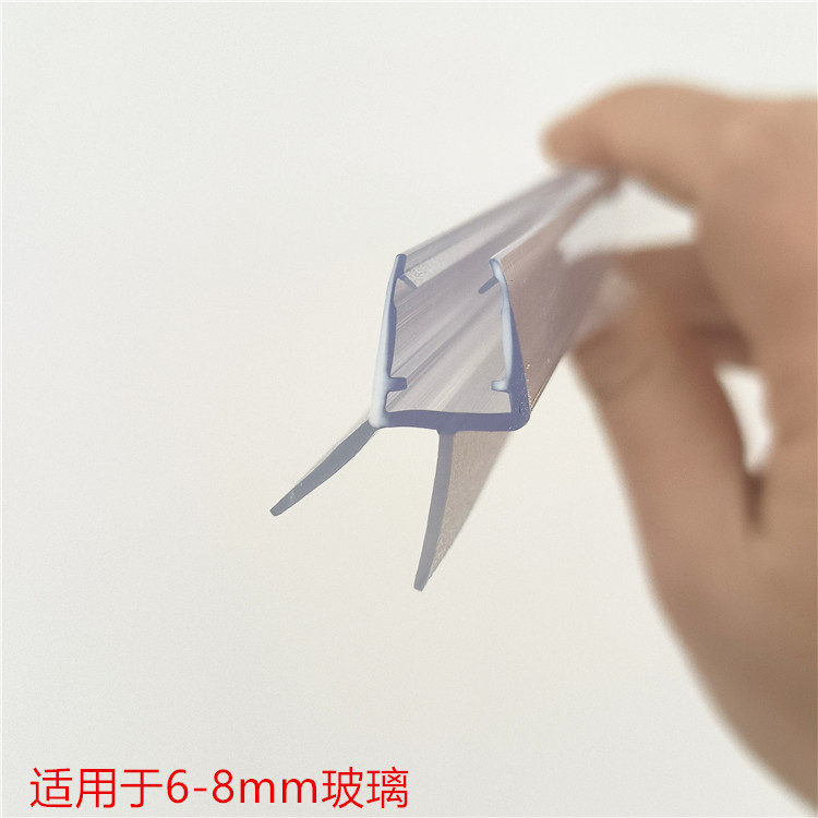 Cross-border best-selling black double soft-edge water-sweeping rubber strip for shower rooms, thickened PVC water barrier strip under bathroom door Item Picture
