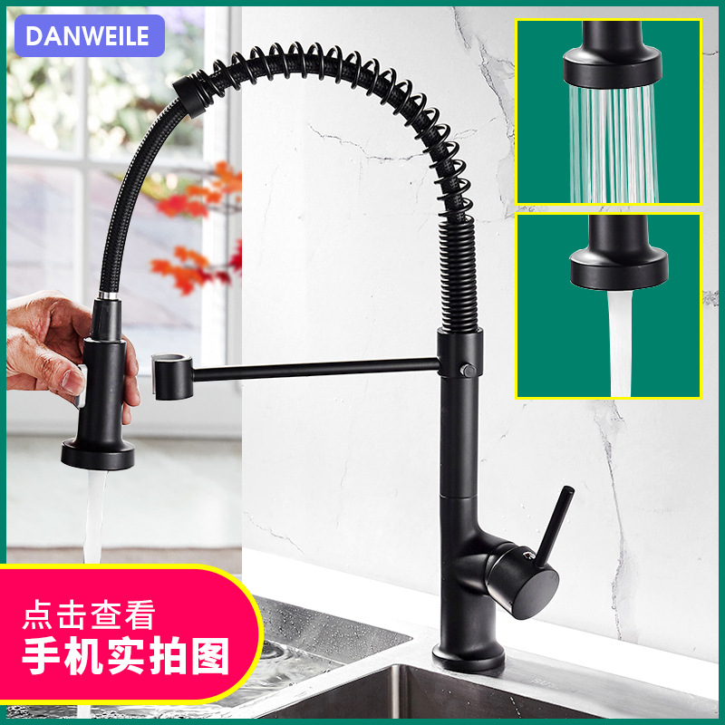 Large windmill copper body kitchen cold and hot spring faucet, all-copper sink for washing vegetables, sink, washbasin and laundry pool, rotatable full figure