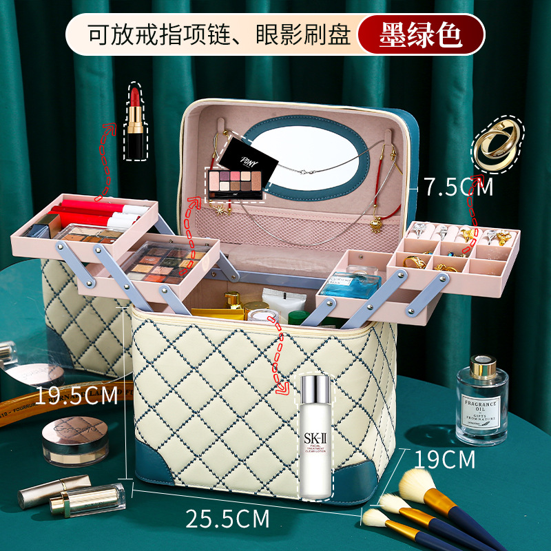 Multi-functional makeup bag, super large capacity, women's portable 2022 new super popular storage box, high-end hand-held makeup case details Picture
