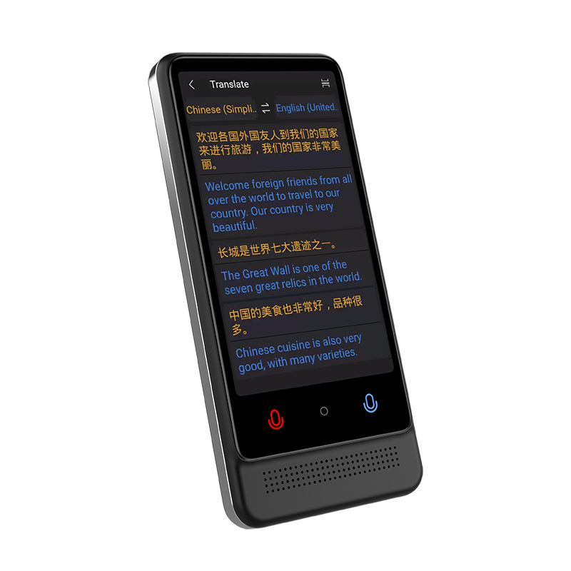 M12 Eastern European translation machine for offline translation of 137 languages including Polish and Turkish, as well as Cantonese Application Scenario