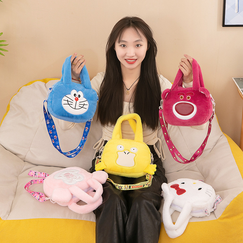 New cartoon plush toy bags, claw machine dolls, foreign trade figurines, hand-held crossbody bags, loose change, mobile phone bags details Picture