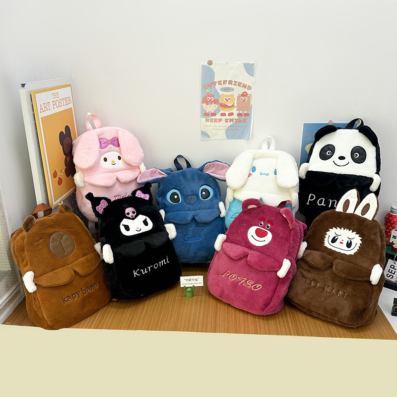 New children's plush hooded large-capacity backpack, cute and girlish, a versatile backpack for classes and travel full figure
