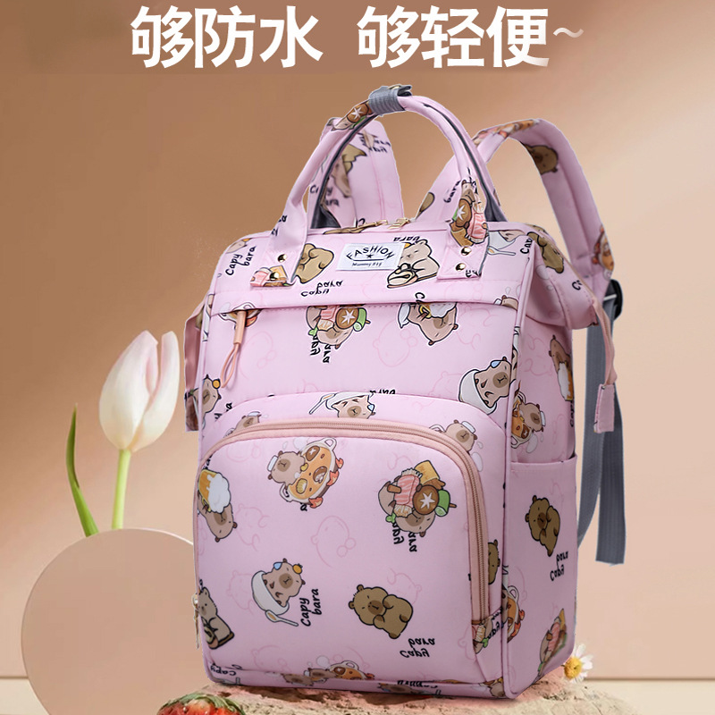 Mummy Bag, a new type of backpack for mothers and babies, features a large capacity for both hands and shoulders, is lightweight, fashionable and multi-functional for taking kids out full figure