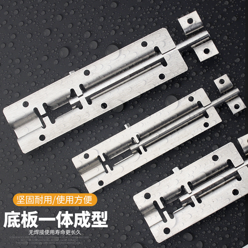 Stainless steel thickened latch lock bolt, extended wooden door latch, anti-theft door latch, bathroom door exposed latch door latch Specification drawing