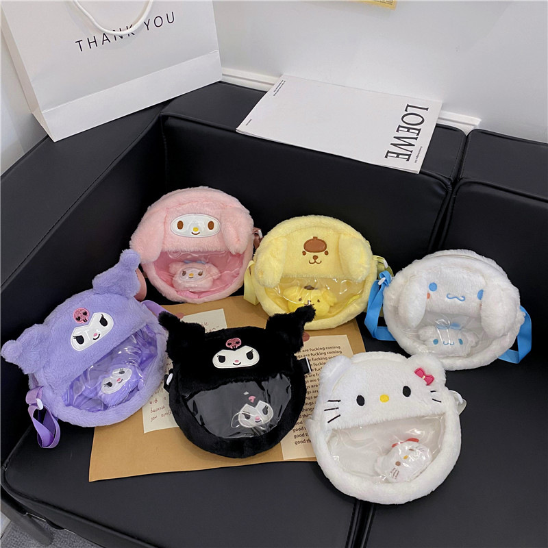 New 8-inch Sanrio handbag plush toy 30cm claw machine doll cartoon, Japanese-style cartoon manufacturer wholesale full figure