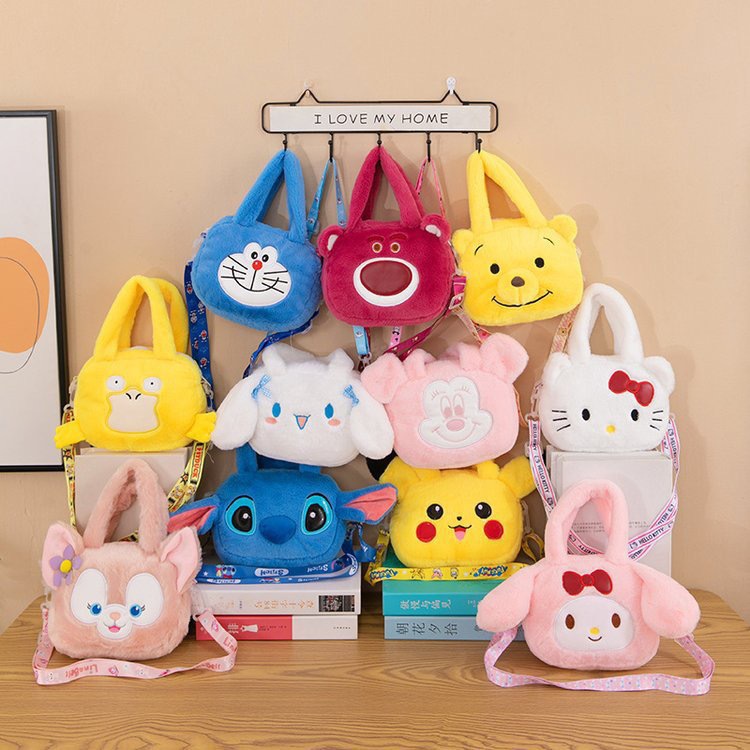 Sanrio 8-inch plush toy bag, children's cartoon single-shoulder crossbody bag, claw machine doll, exchange gift, loose change storage full figure