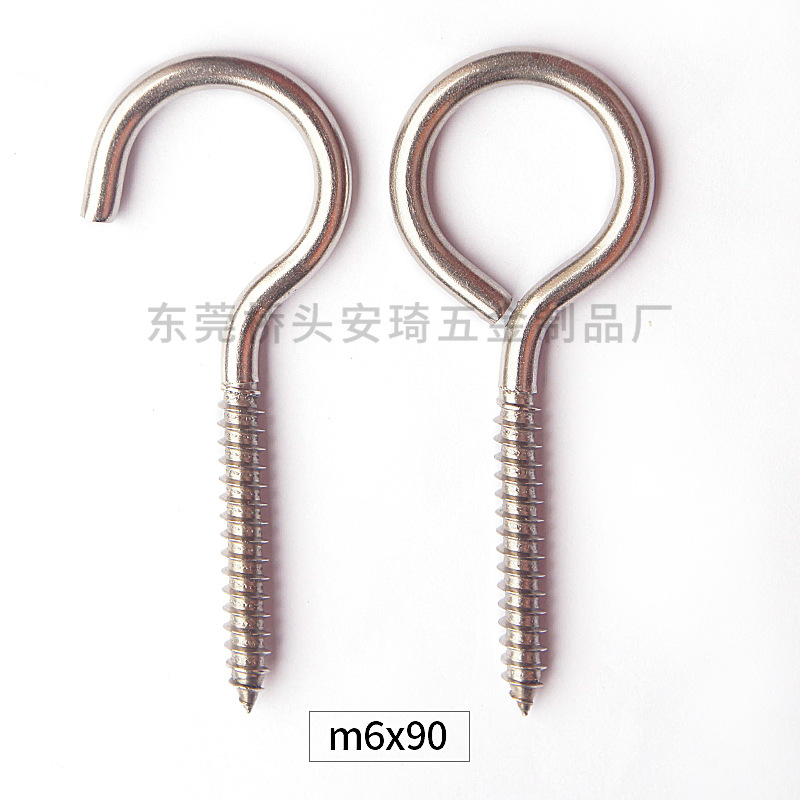 Factory wholesale 304 stainless steel sheep's eye screw hook-shaped ring pendant lamp hook open hook screw with expansion tube details Picture