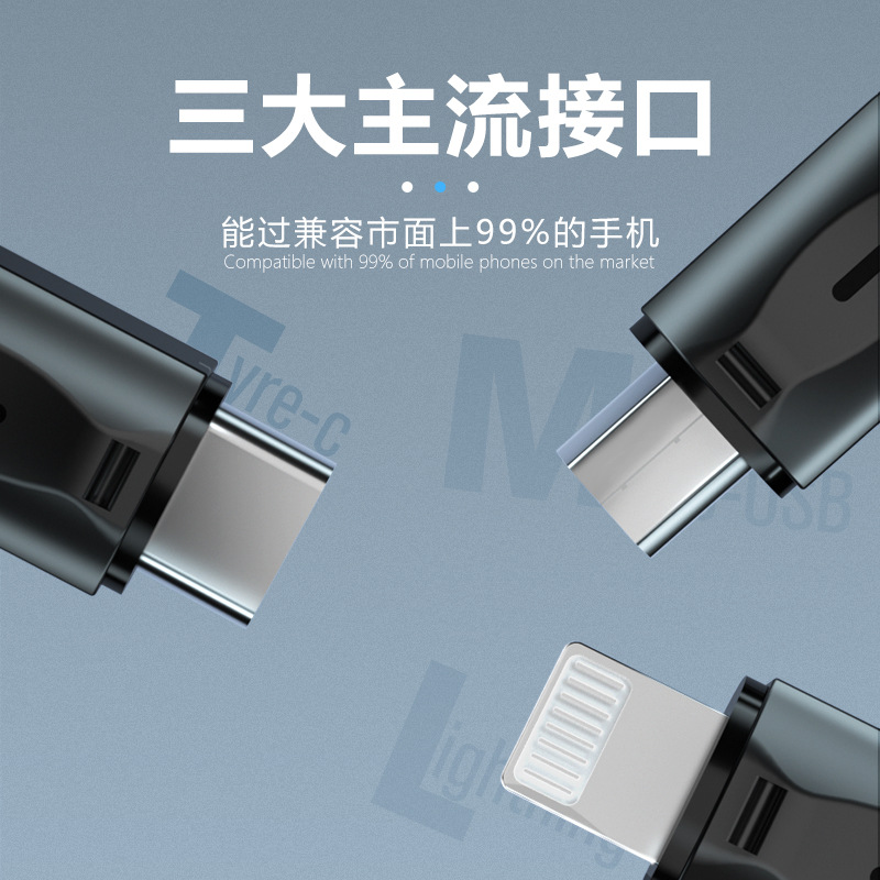 BHOOA alloy mobile phone smart infrared transmitter learning type long-distance remote control factory shipment Application Scenario