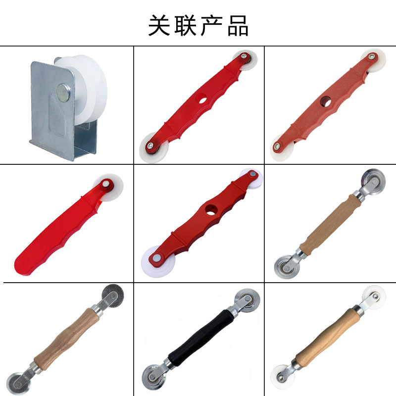Wholesale aluminum alloy door and window rubber strip tools, screen pressing, sliding rotation, sliding door diamond screen mesh, simple screen window pressing wheel Application Scenario