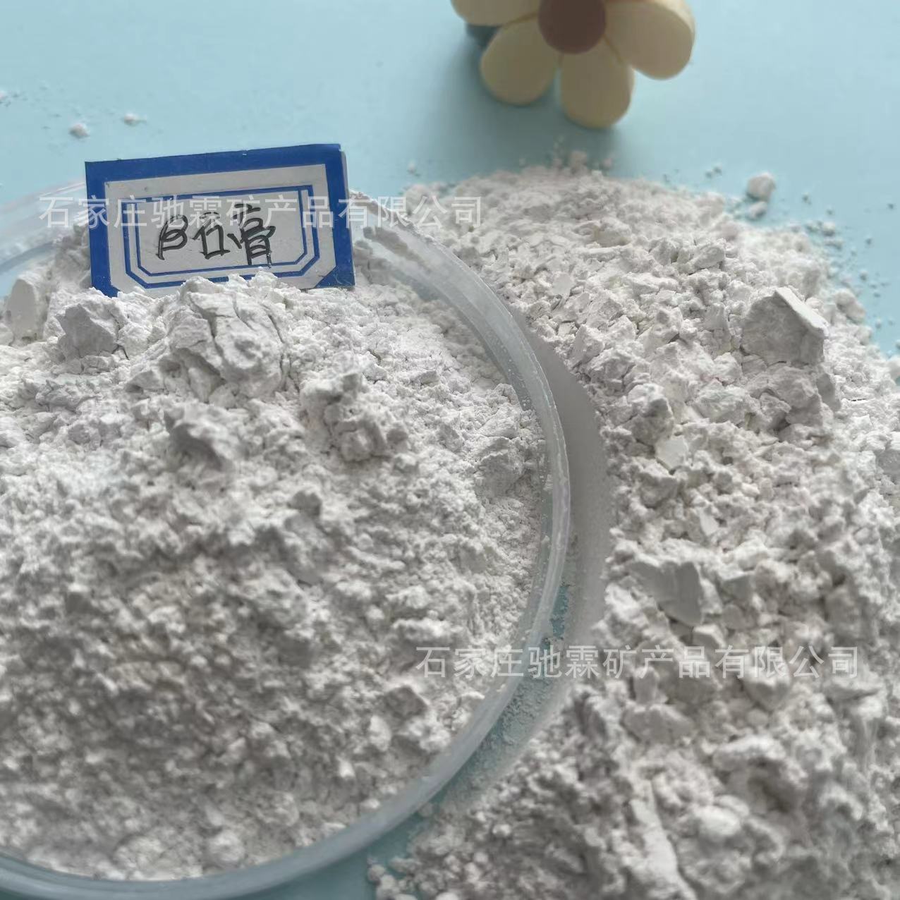 Factory wholesale aromatherapy gypsum, high-density and high-whiteness, handcrafted DIY mold dolls, dihydrate anhydrous gypsum Specification drawing