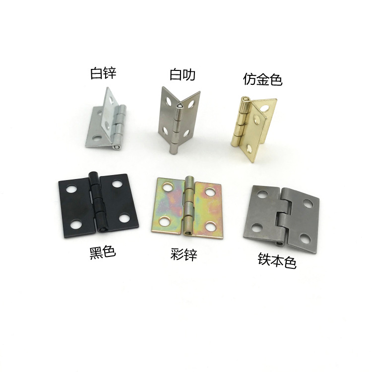 Wooden box, iron cage, jewelry box, 1-inch small hinge, 25*25*0.8mm, imitation gold manufacturer wholesale of hardware accessories hinges Application Scenario