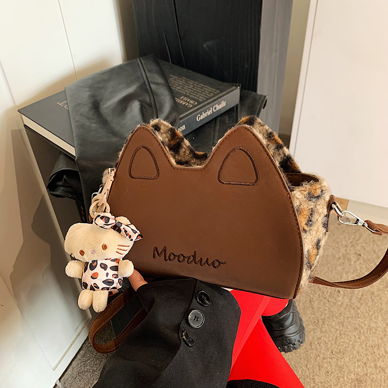 Retro and fashionable leopard print cat ear bag for women 2024 new niche design, trendy single-shoulder bag, high-end and versatile women's bag Specification drawing