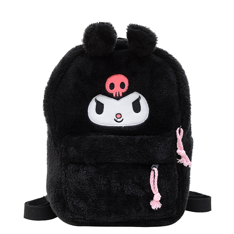 The new Katong Japanese-style ins fluffy and girlish backpack for class has a large capacity and is cute for kindergarten outings Item Picture