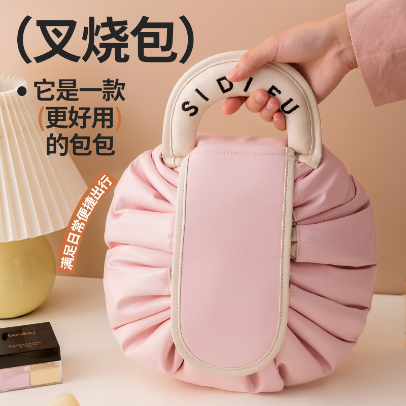 Hand-held lazy bag, makeup bag, large-capacity portable storage bag, popular drawstring toiletry bag, PU storage bag, toiletry bag full figure