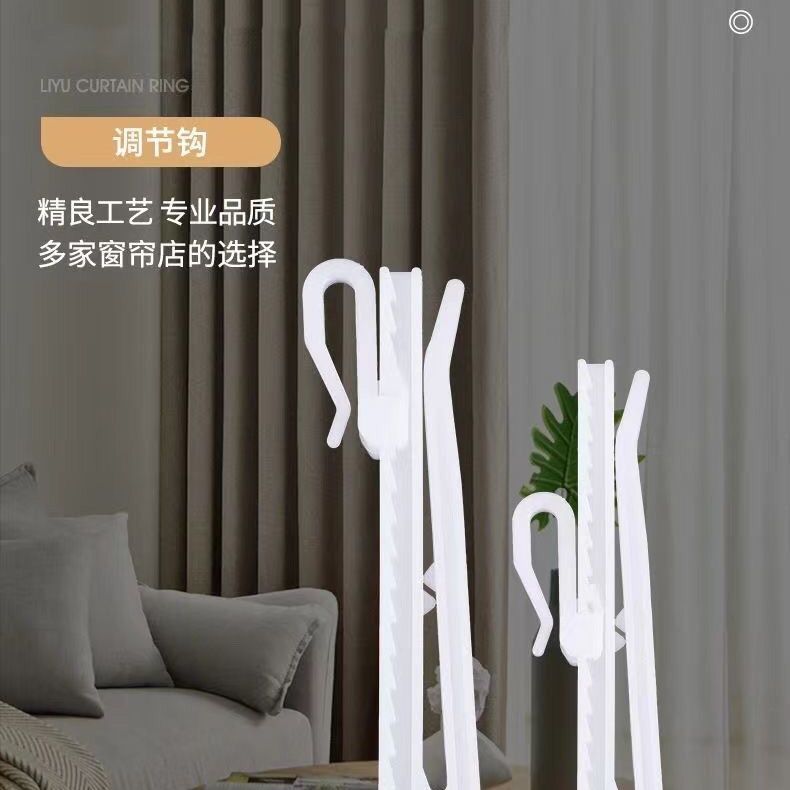 Thickened Korean pleated hook, Korean pleated height adjustment, simple telescopic plastic hook, single hook, Korean style full figure