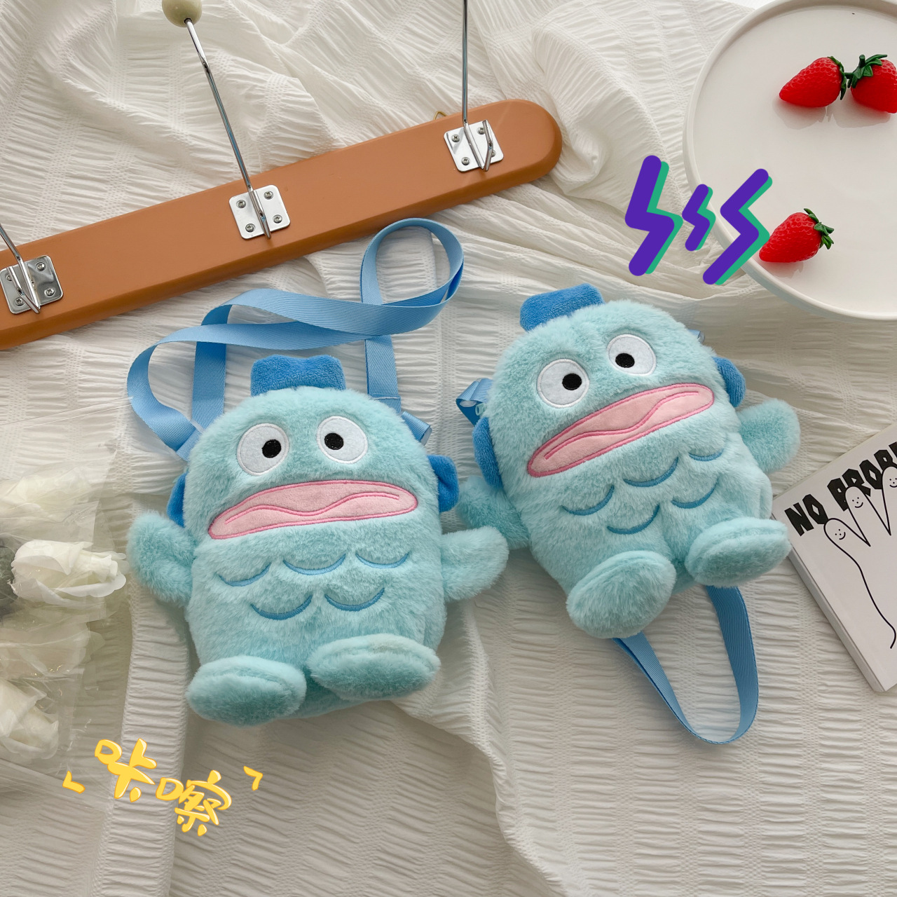 2023 New cute plush cartoon bag, personalized little fish figurine crossbody bag, sweet and girlish single-shoulder crossbody bag full figure