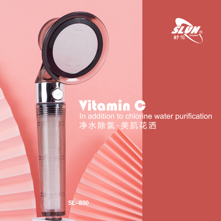 Showerhead, rotating showerhead, aromatherapy, VC dechlorination, filtration showerhead, pressurized showerhead, shower head, handheld nozzle full figure