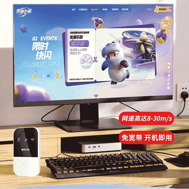 Wireless network hotspot for mobile phones, portable mobile, dormitory rental, car use Application Scenario