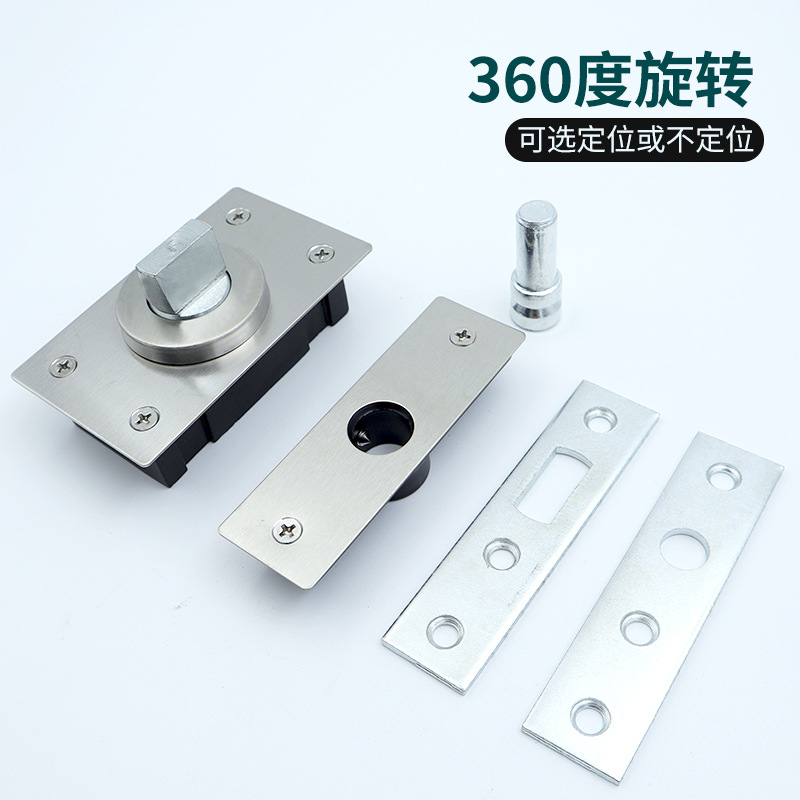 360-degree rotating floor spring floor shaft, non-elastic floor spring, small heavy-duty upper and lower door shaft accessories for glass revolving doors Specification drawing