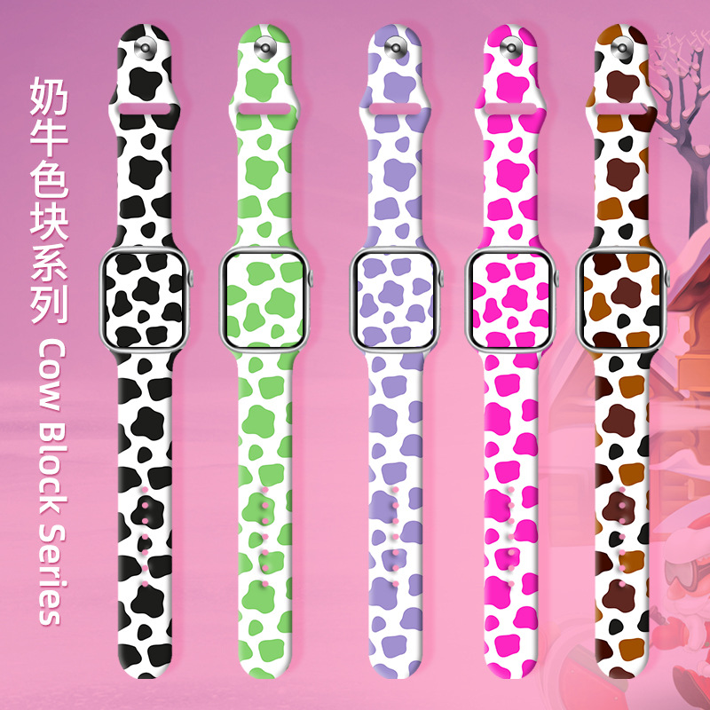 The cow color block silicone Watch strap print is suitable for the wristband of Apple Watch Ultra S8 watch full figure