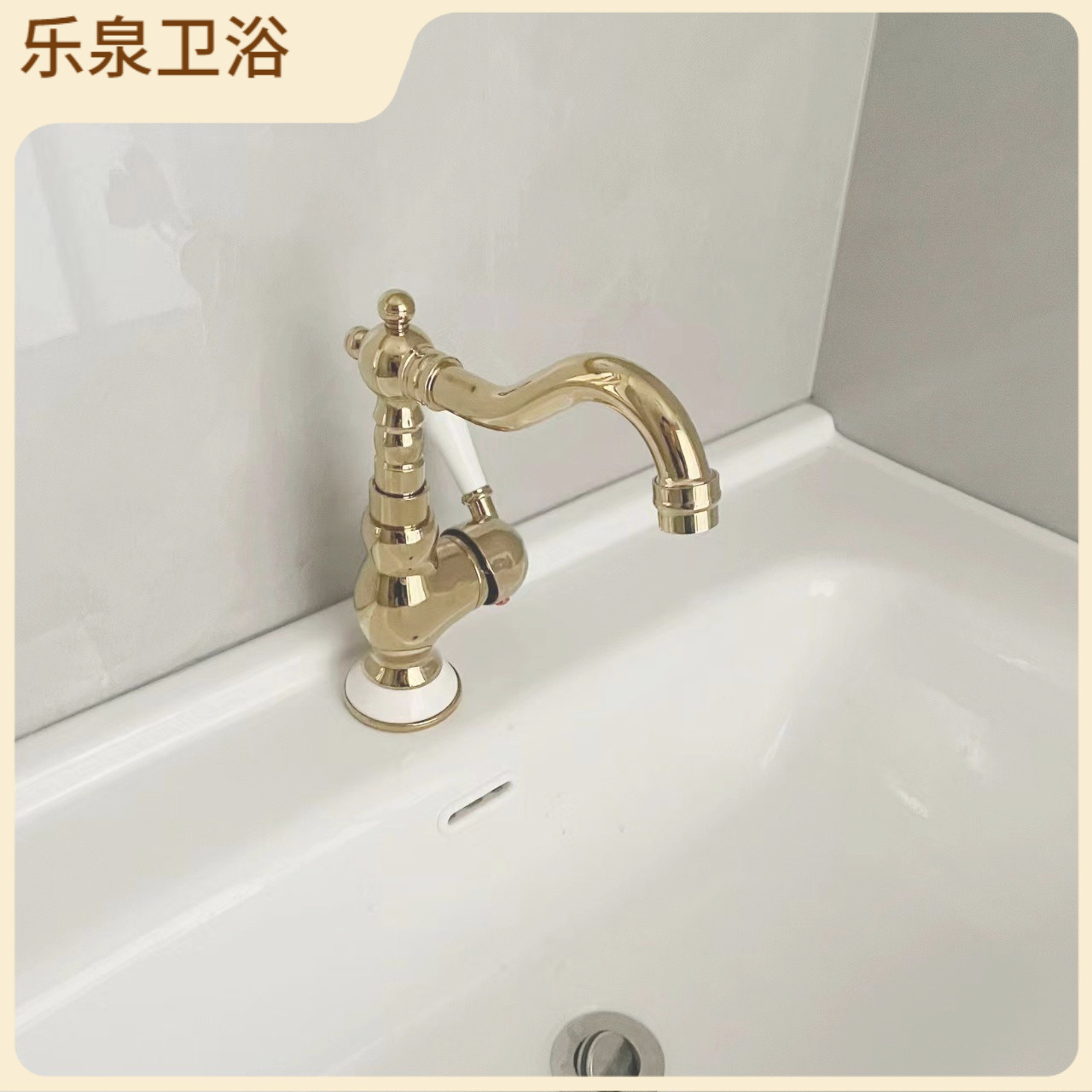 French-style faucet, retro copper single handle washbasin, ceramic cold and hot handle washbasin faucet Application Scenario