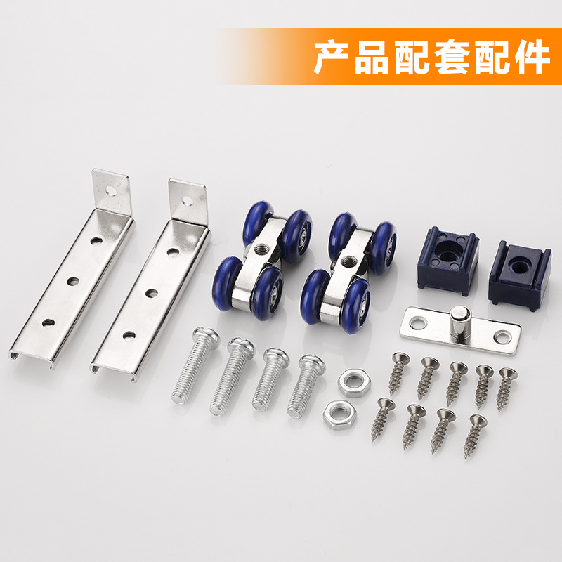 Small pulleys, small hanging wheels, wooden door sliding door hanging wheels, hanging rails, small four wheels, sliding door rollers, wardrobe door bearing wheels Application Scenario