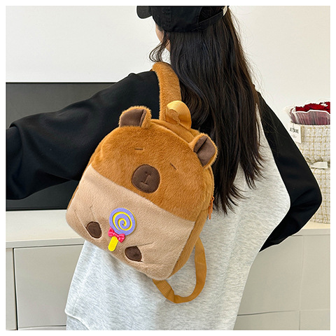 New Capybara Capybara plush backpack, children's plush toys, coin purse bag, claw machine doll exchange bag Specification drawing
