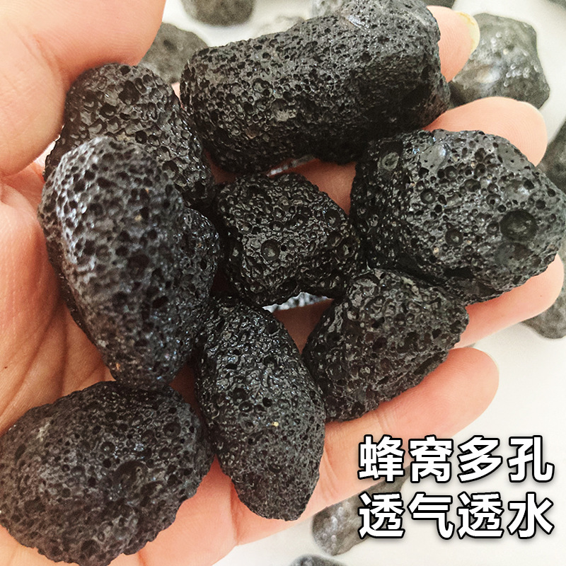 Black volcanic stone manufacturers supply black volcanic stone particles for sewage treatment, volcanic stone filtration, landscaping and soil mixing Specification drawing
