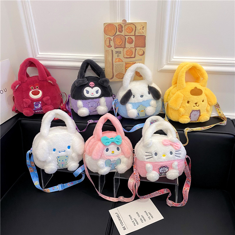 Cartoon Sanrio plush bag for children, cute Kuromi Melody versatile crossbody coin purse, Capibara full figure