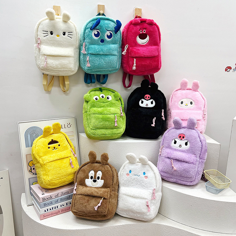 The new Katong Japanese-style ins fluffy and girlish backpack for class has a large capacity and is cute for kindergarten outings full figure