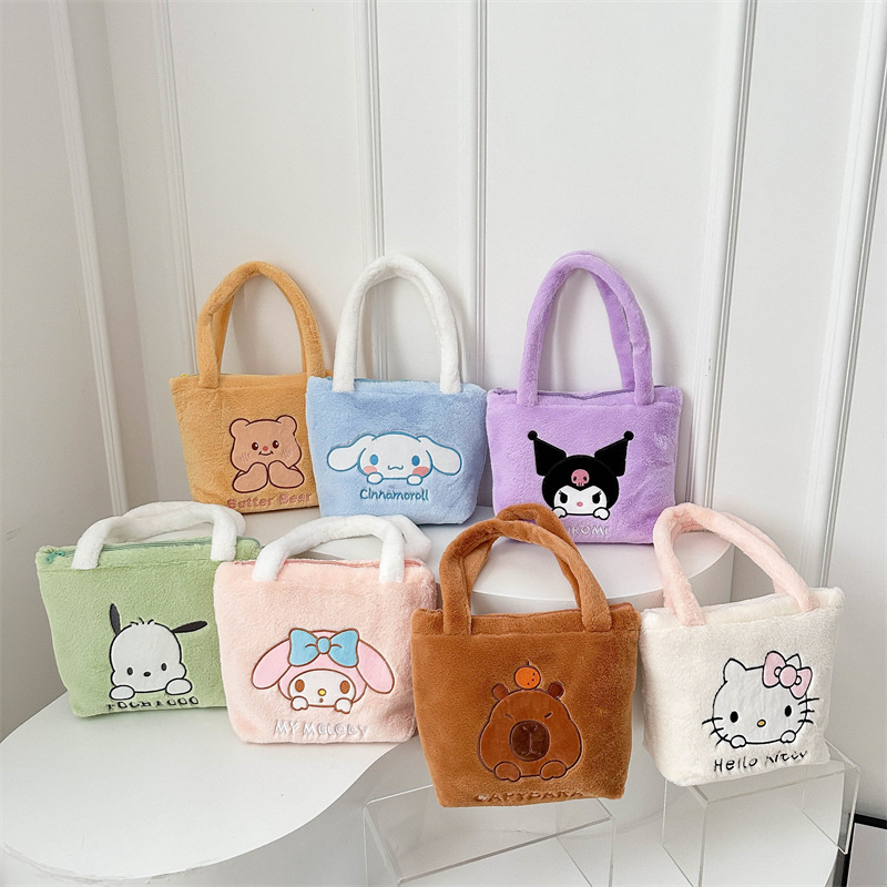 New cute hand-held shoulder and wrist bag claw machine doll can be exchanged for a large-capacity birthday gift for girls, directly supplied by the manufacturer full figure
