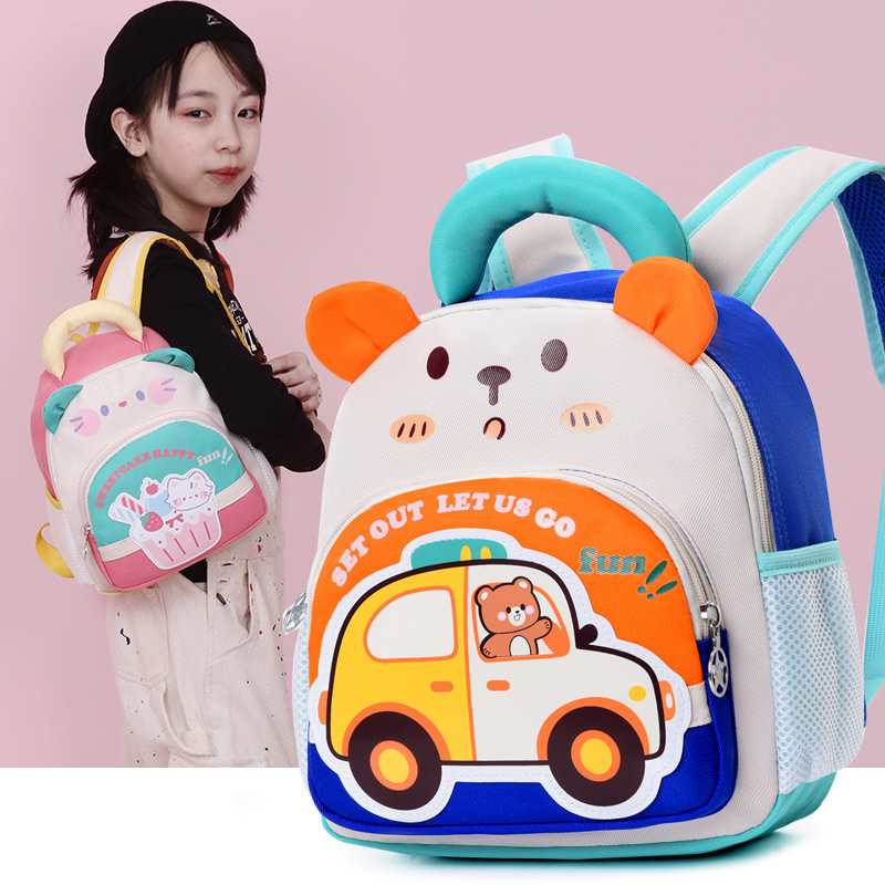 Cute cartoon schoolbags for children in the small class of kindergarten, trendy and fashionable backpacks for boys and girls, 2 to 4 years old, cross-border full figure