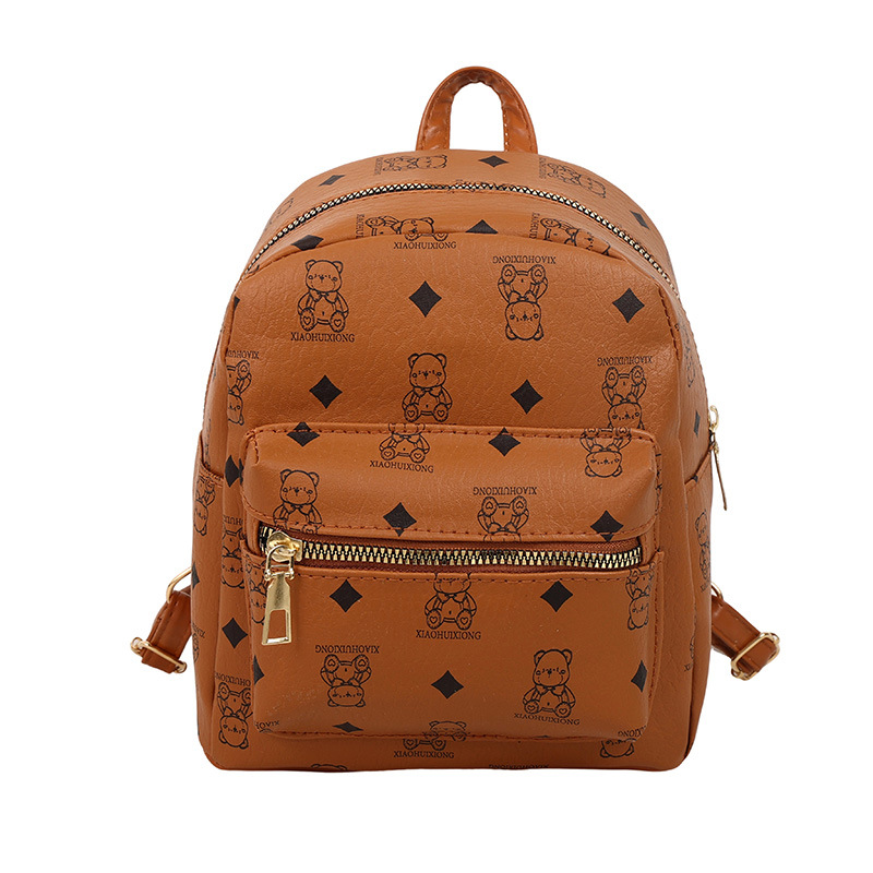 pu cute printed small backpack 2025 Summer New style versatile and trendy women's backpack commuting crossbody bag Item Picture