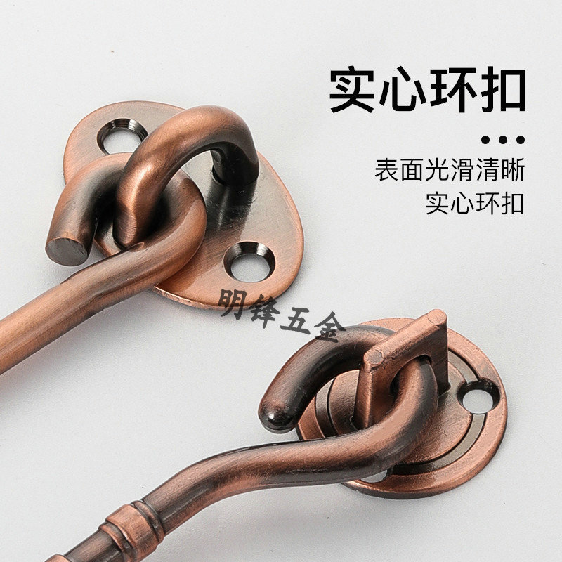 Retro imitation blue, ancient red, and bronze color door and window wind hooks, old-fashioned windproof hooks, fixed window hooks, sliding door and window buckle hooks Specification drawing