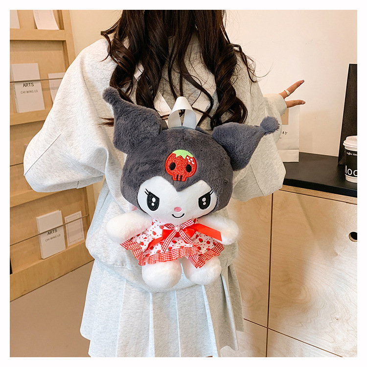 New Sanrio cartoon backpack plush toy, cute butter bear claw machine doll, exchange factory wholesale Specification drawing