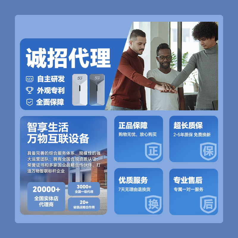 Compact and card-free, China Unicom wifi64g portable wifi mobile phone, 5g unlimited data with wireless portable wifi card Specification drawing