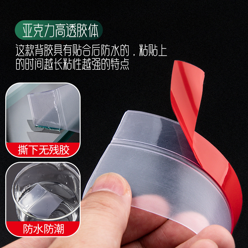 Yinuo rubber and plastic glass door sealing strips, sliding window sealing strips, door bottom and door gap sealing strips, door and window windproof strips and stickers details Picture