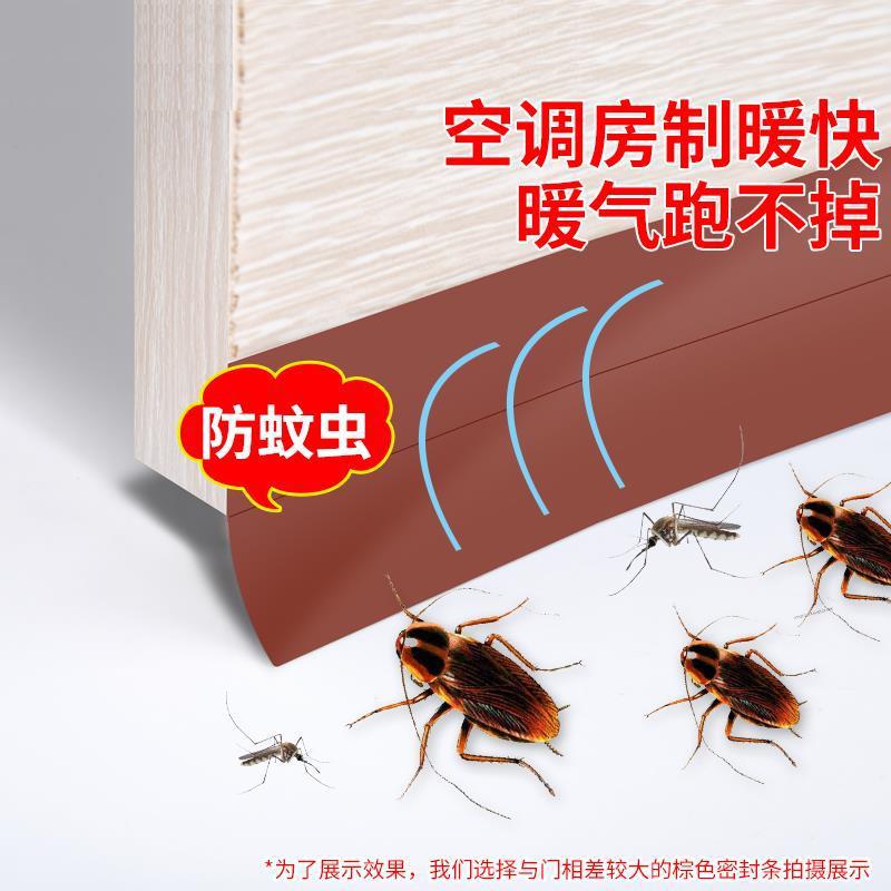 Multi-functional silicone rubber door and window sealing strips, windproof and heat-insulating glass door self-adhesive soundproof and waterproof strips for door gaps and door bottoms details Picture