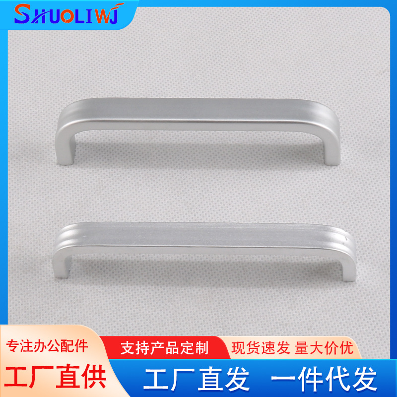 Oxidized space aluminum alloy solid furniture handles, modern and simple drawers, shoe cabinets, clothes cabinets, silver handles, hardware Application Scenario