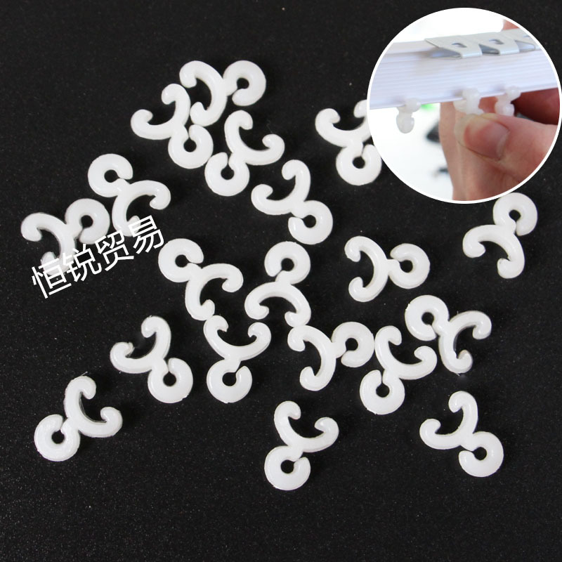 Pearl curtain universal track button home hook plastic rail material aluminum alloy plastic button clip hook details Picture