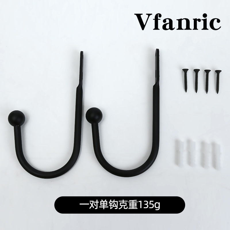 Cross-border supply, modern and simple round-head U-shaped wall hooks, curtain accessories, bedroom, kitchen and bathroom hooks wholesale full figure