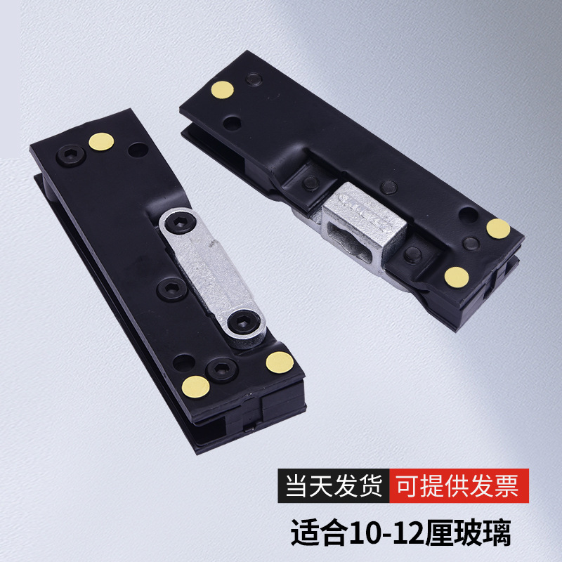 The manufacturer supplies stainless steel frameless glass door floor spring door clamp accessories, new 5-inch bottom clamps details Picture