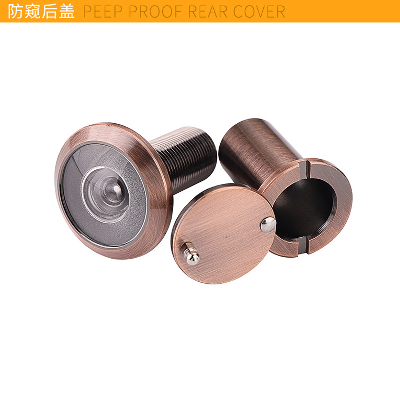 Anti-theft peephole, home anti-picking, thickened back cover, adjustable anti-theft eye, hotel anti-theft door, high-definition door mirror, universal Specification drawing
