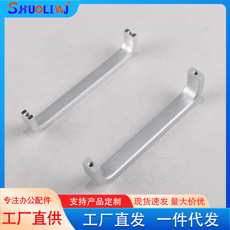 Oxidized space aluminum alloy solid furniture handles, modern and simple drawers, shoe cabinets, clothes cabinets, silver handles, hardware Specification drawing