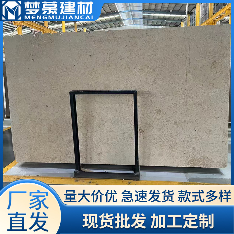 German beige natural marble living room background wall, European-style background wall panel stone from Fujian manufacturer full figure