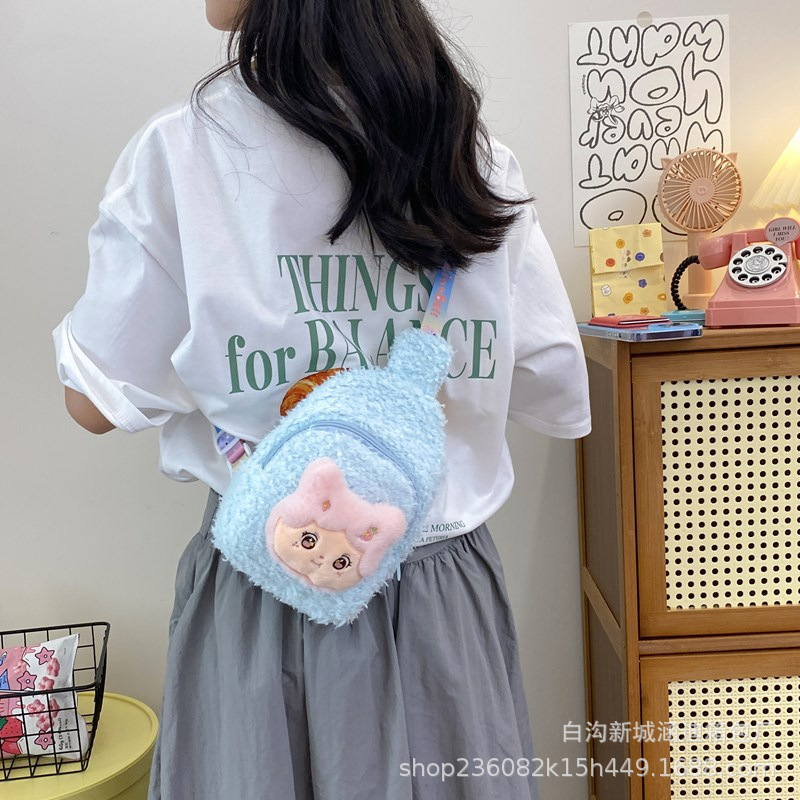 New cartoon plush bag, multi-color chest bag, cute children's coin purse, claw machine doll, single-shoulder crossbody bag Specification drawing