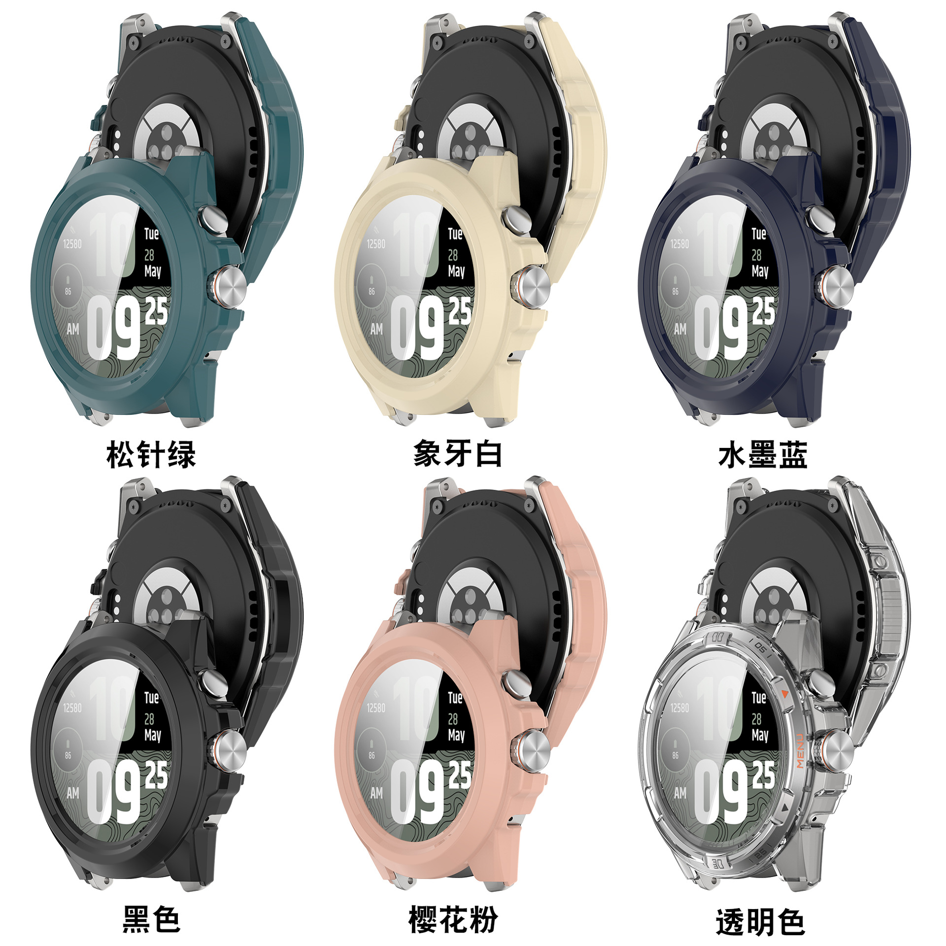 Applicable to Ticwatch Atlas armor skeletonized protective case atlas case film integrated watch case Item Picture