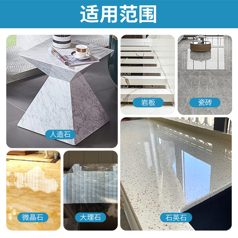 Stone crystal coating agent, rock plate, marble, quartz stone countertop corrosion, whitening repair, renovation, polishing, maintenance and brightener Specification drawing